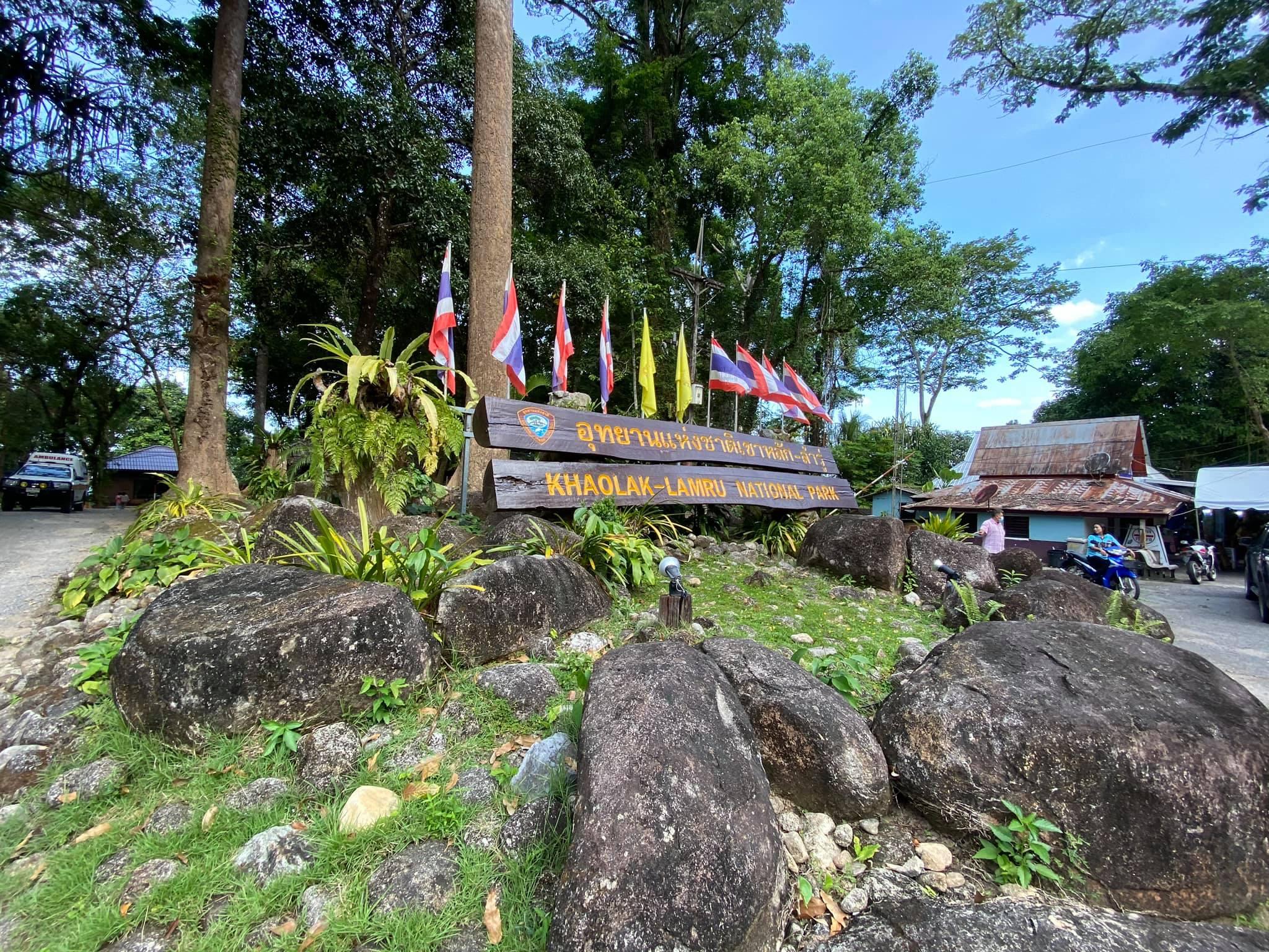 Khao Lak Lam Ru National Park