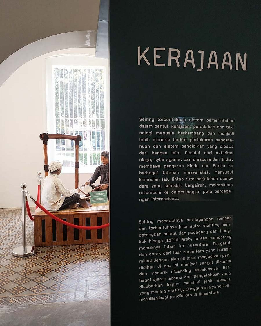 Museum Pendidikan Surabaya