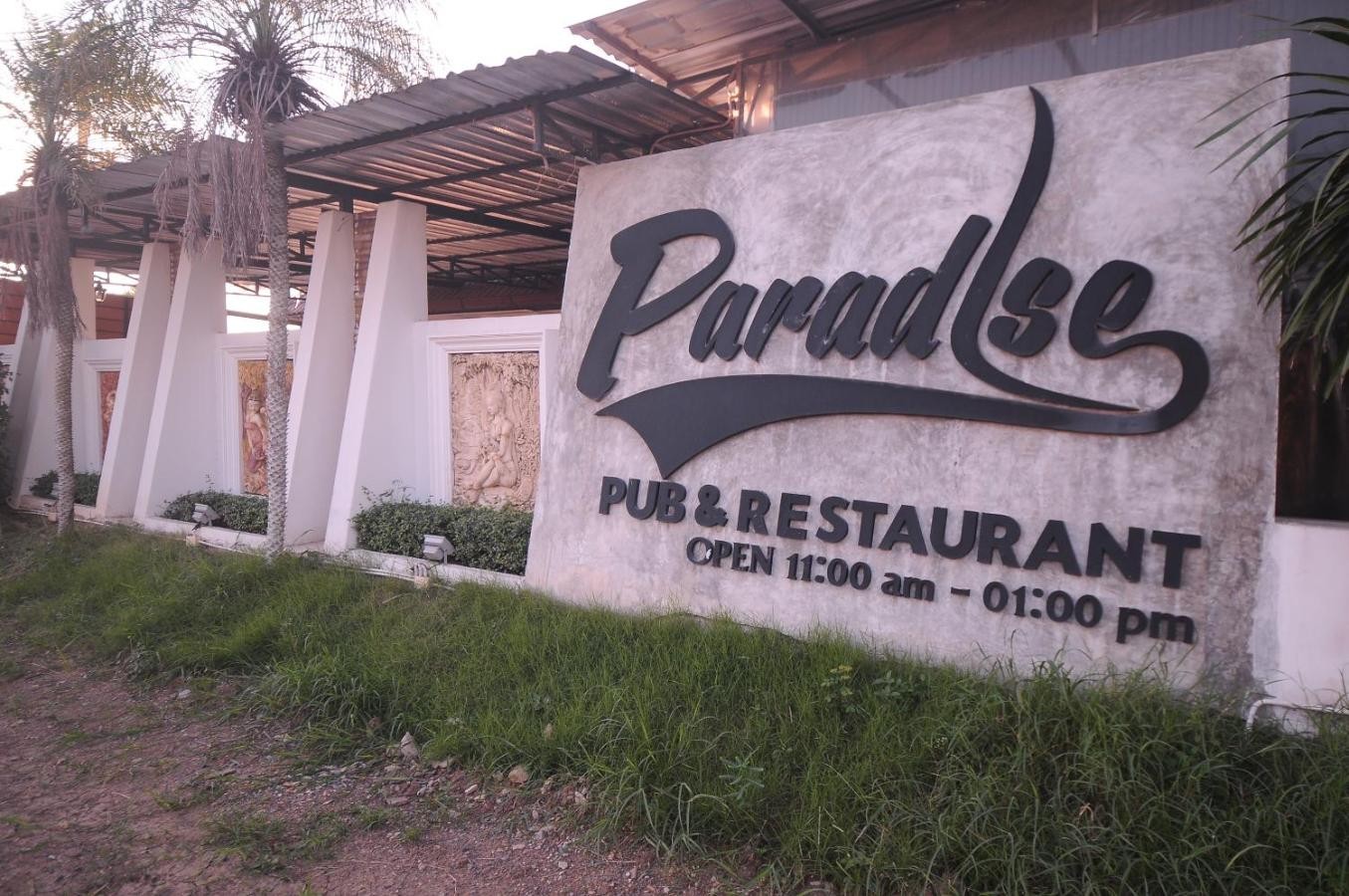 paradise inn dining room reviews
